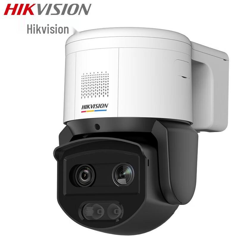 HIKVISION 4MP Small Zoom Dome Camera CN plug (adapter included)
HIKVISION 4MP Small Zoom Dome Camera CN plug (adapter included)