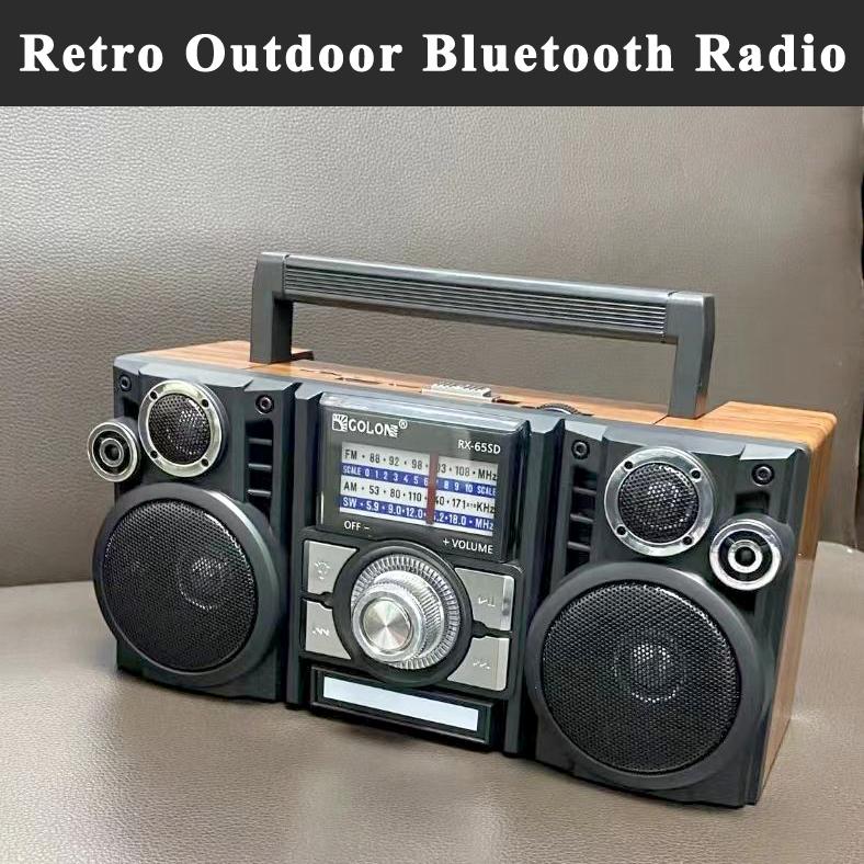 RX-65SD Новый портативный ретро AM/FM/SW 3-диапазонный радиоприемник Беспроводной стерео Bluetooth-динамик Уличная солнечная зарядка U-дисковая карта радио
RX-65SD Новый портативный ретро AM/FM/SW 3-диапазонный радиоприемник Беспроводной стерео Bluetooth-динамик Уличная солнечная зарядка U-дисковая карта радио