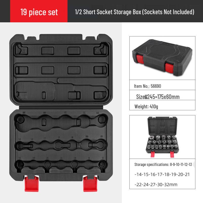 Alliance 19-шматовий порожній ящик для інструментів з короткими головками
Alliance 19-шматовий порожній ящик для інструментів з короткими головками