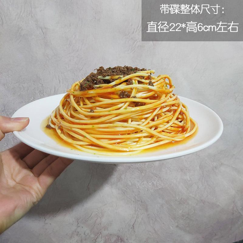 Simulation Pasta Noodles Fake Food Pasta Model Kitchen Photography Props Restaurant Hotel Window Display Sweet Table Decoration
Simulation Pasta Noodles Fake Food Pasta Model Kitchen Photography Props Restaurant Hotel Window Display Sweet Table Decoration