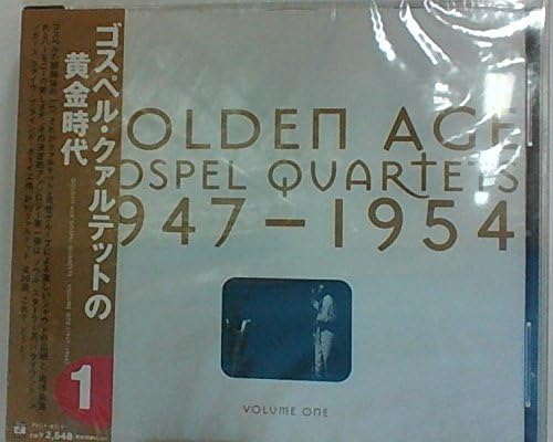 CD VARIOUS ARTISTS, SOUL STIRRERS, THE - The Golden Age of Gospel Quartet 1 PVCP8719 Japan ObiCountry Used
CD VARIOUS ARTISTS, SOUL STIRRERS, THE - The Golden Age of Gospel Quartet 1 PVCP8719 Japan ObiCountry Used