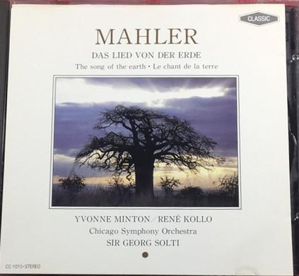CD GUSTAV MAHLER - YVONNE MINTON, REN - Das Lied Von Der Erde = The Song Of CC1015 Classic Japan Classical
CD GUSTAV MAHLER - YVONNE MINTON, REN - Das Lied Von Der Erde = The Song Of CC1015 Classic Japan Classical