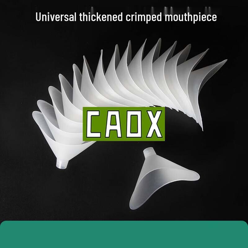 CAOX Digital Spirometer
CAOX Digital Spirometer