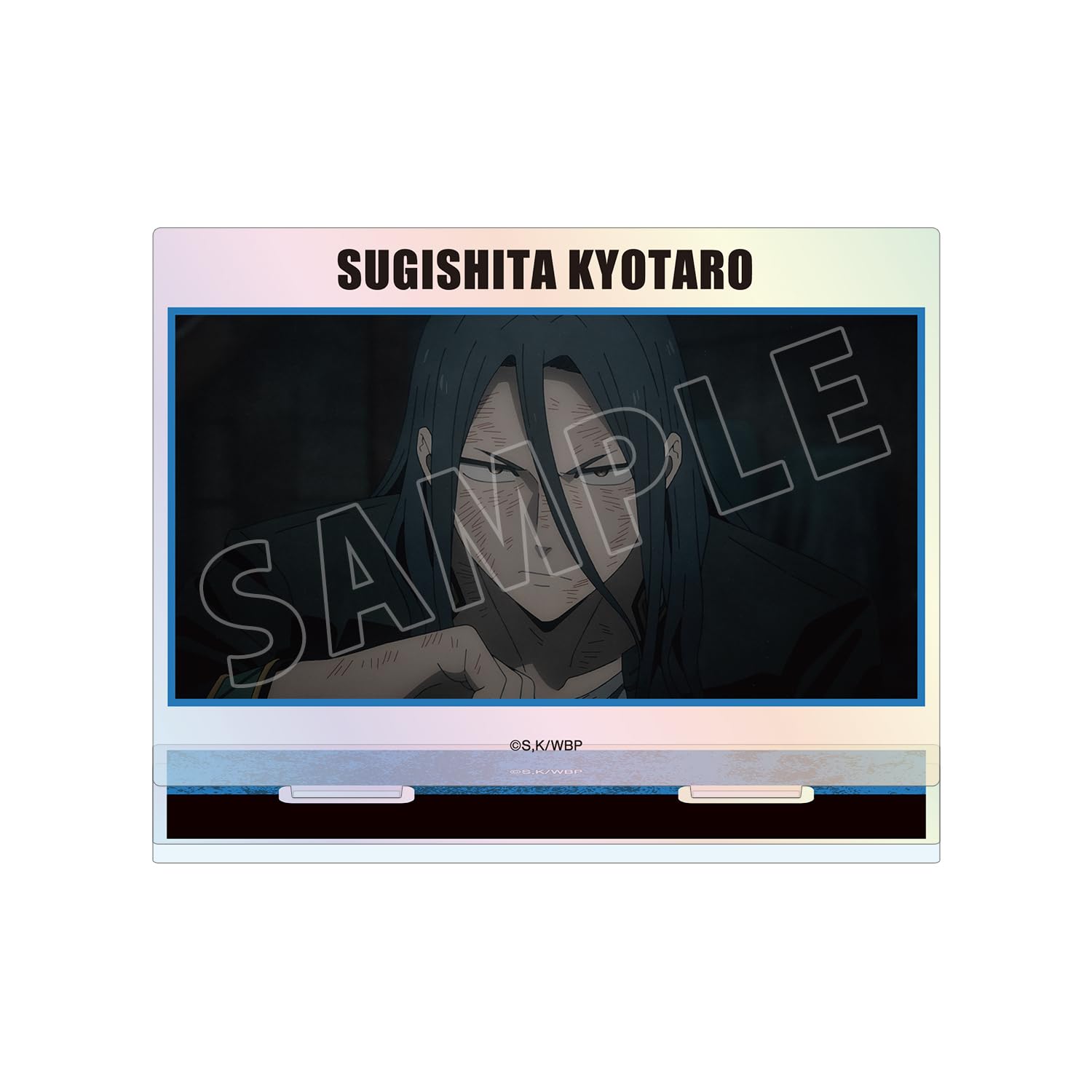 TV anime Kyotaro Sugishita scene photo aurora acrylic stand WIND BREAKER
TV anime Kyotaro Sugishita scene photo aurora acrylic stand WIND BREAKER