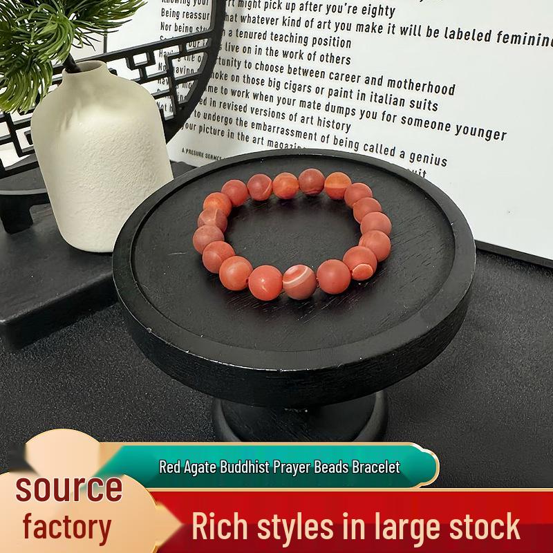 Натуральный Южный Красный Агат Буддийский Браслет из Бусин - Унисекс Хурма Красный Простой Дизайн One Size вино красного
Натуральный Южный Красный Агат Буддийский Браслет из Бусин - Унисекс Хурма Красный Простой Дизайн One Size вино красного
