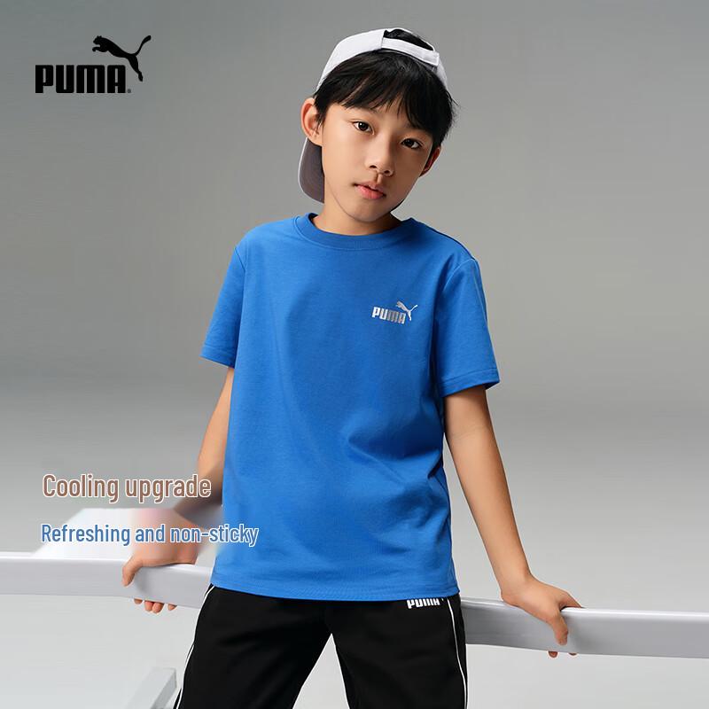 Puma Kids Quick-Dry Short Sleeve T-Shirt 165
Puma Kids Quick-Dry Short Sleeve T-Shirt 165