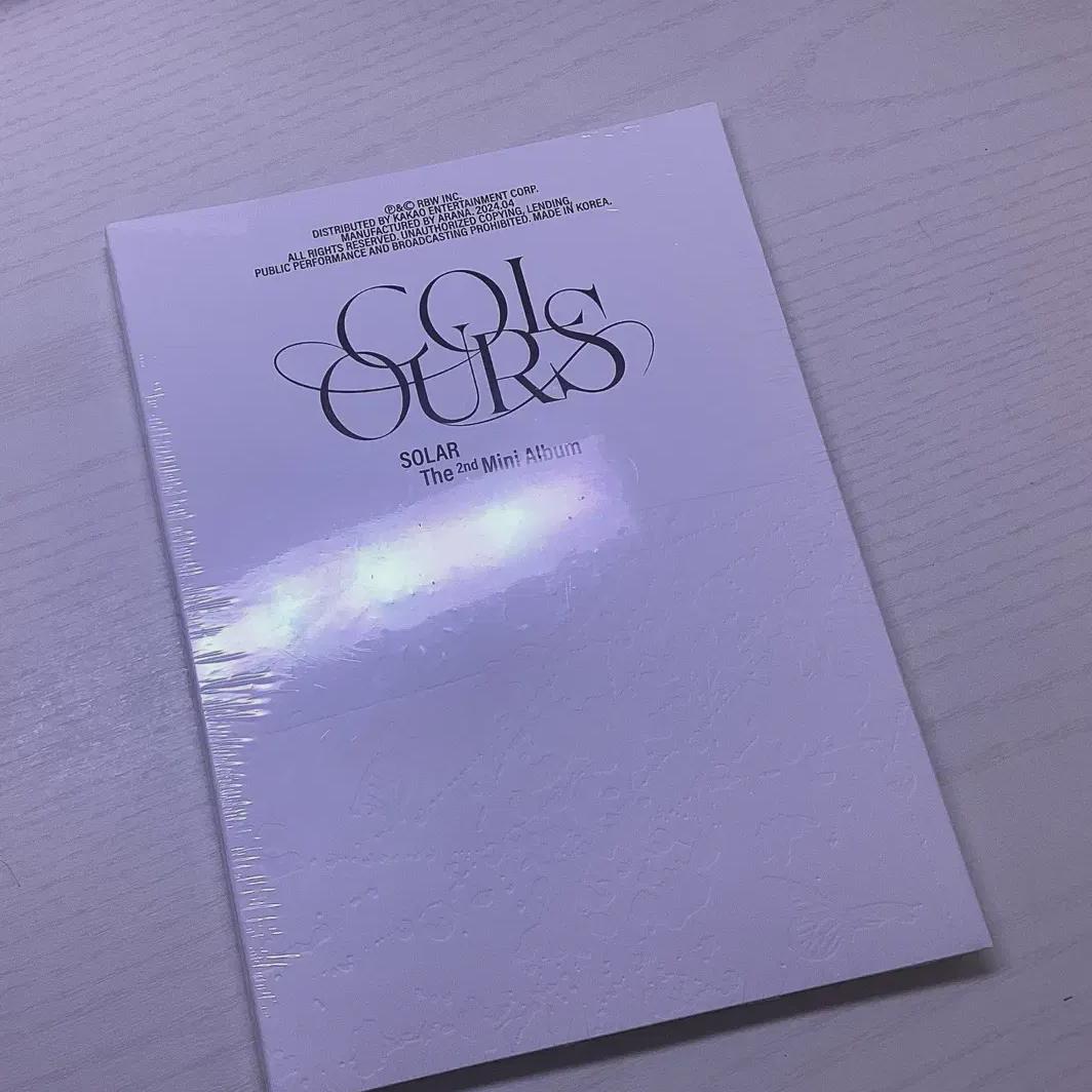 MAMAMOO Солнечные сольные альбомы Цвета
MAMAMOO Солнечные сольные альбомы Цвета