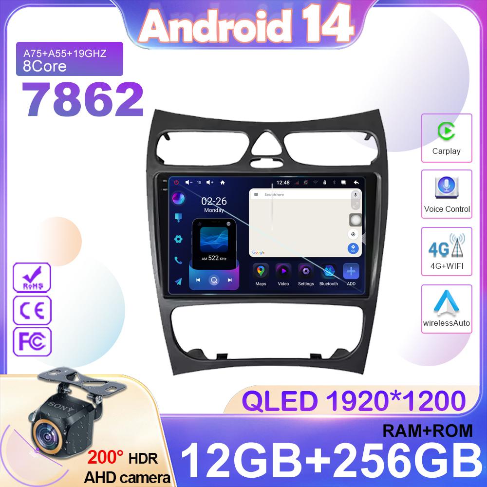 Android 14 автомобильное радио для Mercedes Benz C-Class W203 C200 C320 C350 CLK W209 2002 - 2005 навигация GPS мультимедийный плеер стерео
Android 14 автомобильное радио для Mercedes Benz C-Class W203 C200 C320 C350 CLK W209 2002 - 2005 навигация GPS мультимедийный плеер стерео
