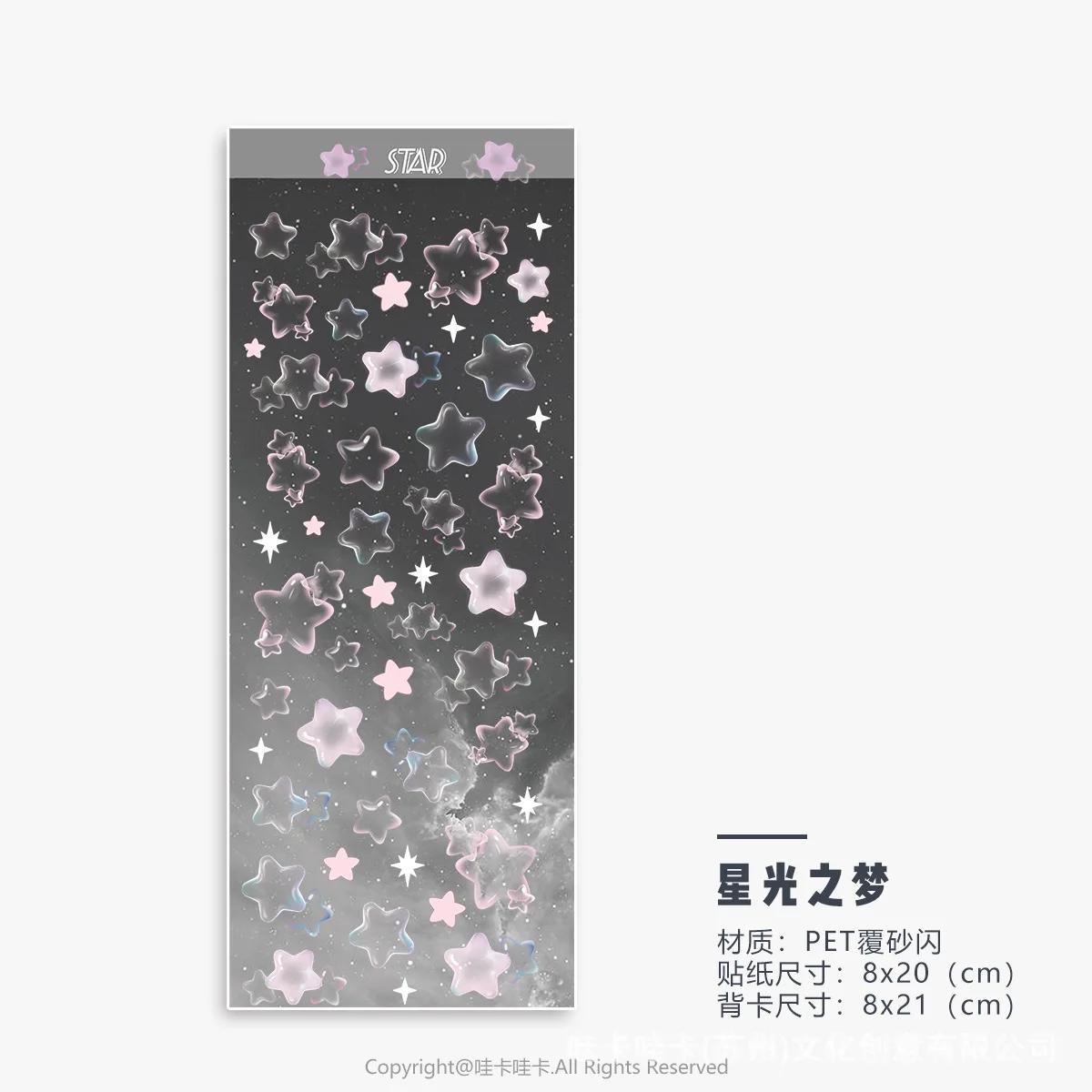 Stars Decal Stickers Scrapbooking Stationery Hearts Stickers PET Bubble Deco Sticker DIY Journal Planner
Stars Decal Stickers Scrapbooking Stationery Hearts Stickers PET Bubble Deco Sticker DIY Journal Planner