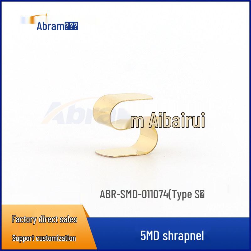 PCB Spring Contact S-Type Metal Connector for Automotive Smart Driving
PCB Spring Contact S-Type Metal Connector for Automotive Smart Driving