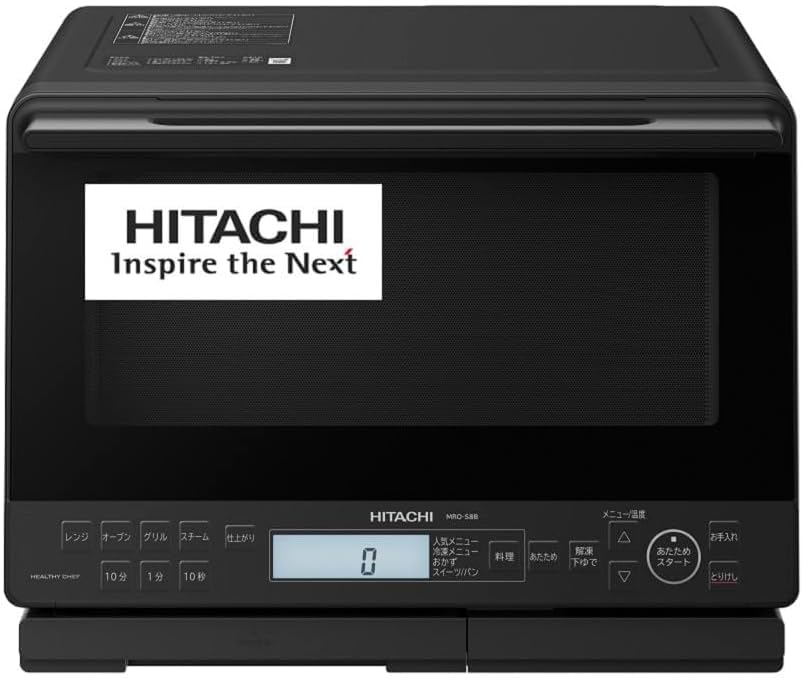 Мікрохвильова піч Hitachi Healthy Chef 31L K Чорний бойлер Тип перегрітої пари Датчик ваги 1-ступенева широка духовка Мікрохвильова піч New Life MRO-S8B 250 ℃ чорний
Мікрохвильова піч Hitachi Healthy Chef 31L K Чорний бойлер Тип перегрітої пари Датчик ваги 1-ступенева широка духовка Мікрохвильова піч New Life MRO-S8B 250 ℃ чорний
