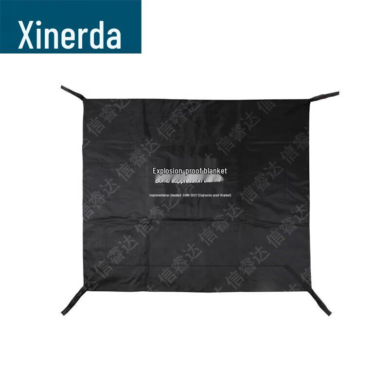 XINRUIDA Explosion-Proof Blanket and Security Barrier System
XINRUIDA Explosion-Proof Blanket and Security Barrier System