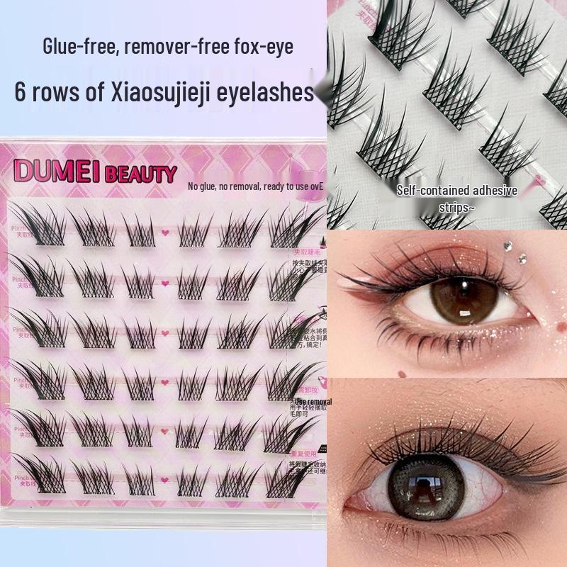 Glue-Free Fox-Eye False Eyelashes - Dense, Natural, Segmented Comic Lashes for Beginners
Glue-Free Fox-Eye False Eyelashes - Dense, Natural, Segmented Comic Lashes for Beginners