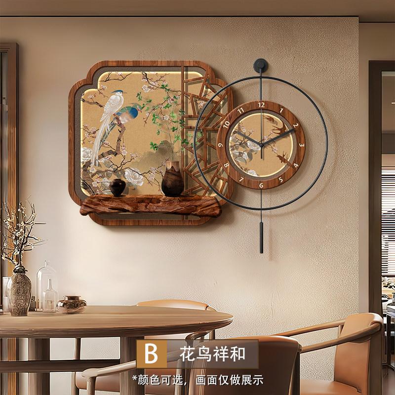 New Chinese Restaurant Decorative Paintings: Flower and Bird Clock Table Background Wall Hanging Art Ancient Style Murals (as the picture,50x50)
New Chinese Restaurant Decorative Paintings: Flower and Bird Clock Table Background Wall Hanging Art Ancient Style Murals (as the picture,50x50)