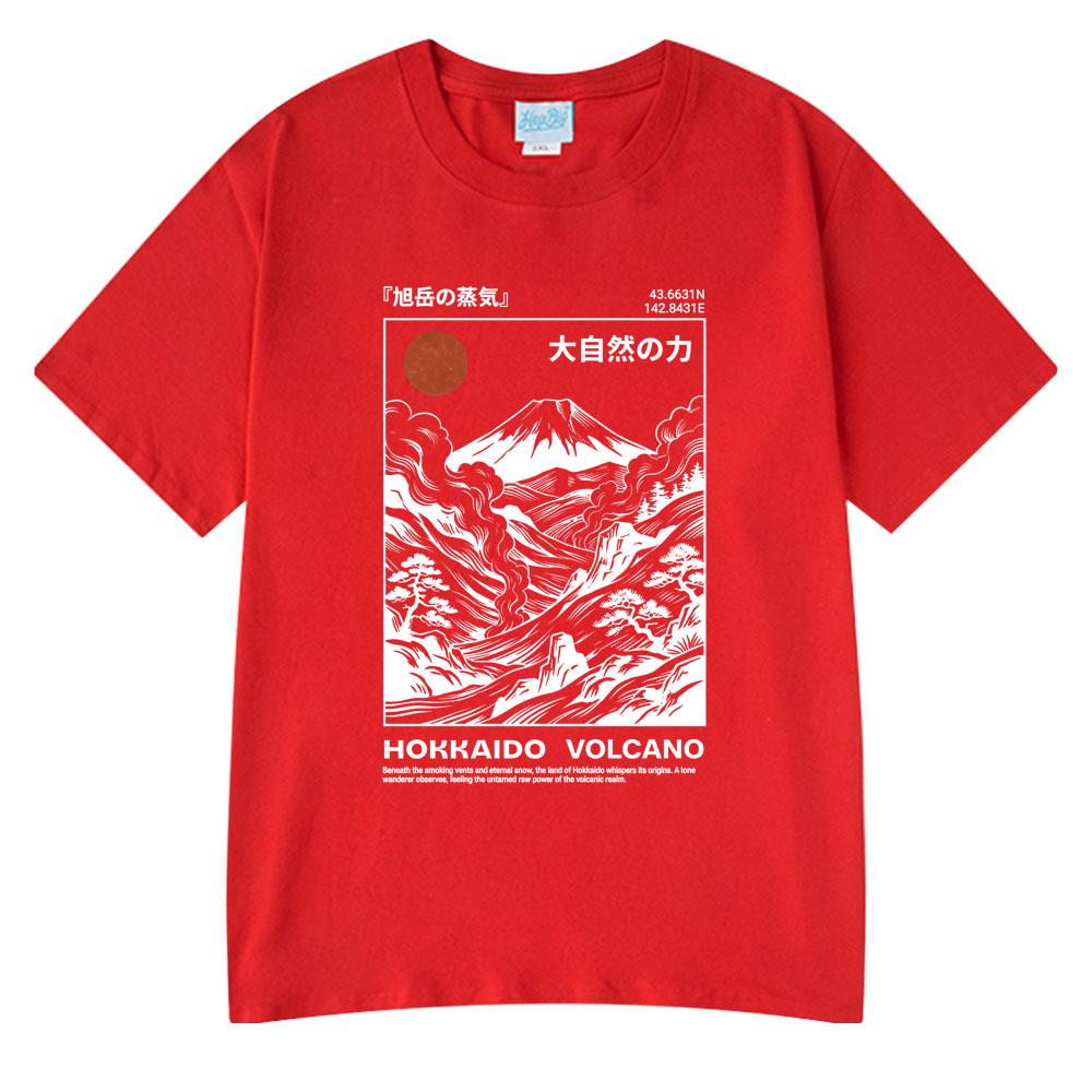 Hokkaido Volcano Illustration T-shirt Retro Okiyo-e Style Japanese Mountain Art TShirt Unisex Short Sleeve Cotton Casual Streetwear S
Hokkaido Volcano Illustration T-shirt Retro Okiyo-e Style Japanese Mountain Art TShirt Unisex Short Sleeve Cotton Casual Streetwear S