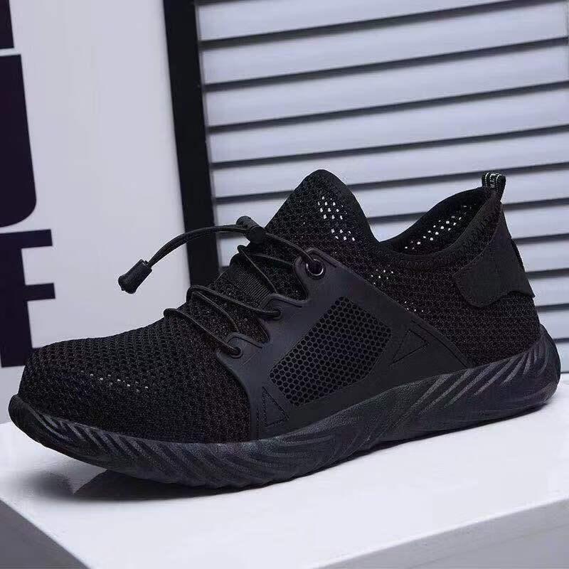League Messenger L-04 Lightweight Safety Work Shoes
League Messenger L-04 Lightweight Safety Work Shoes