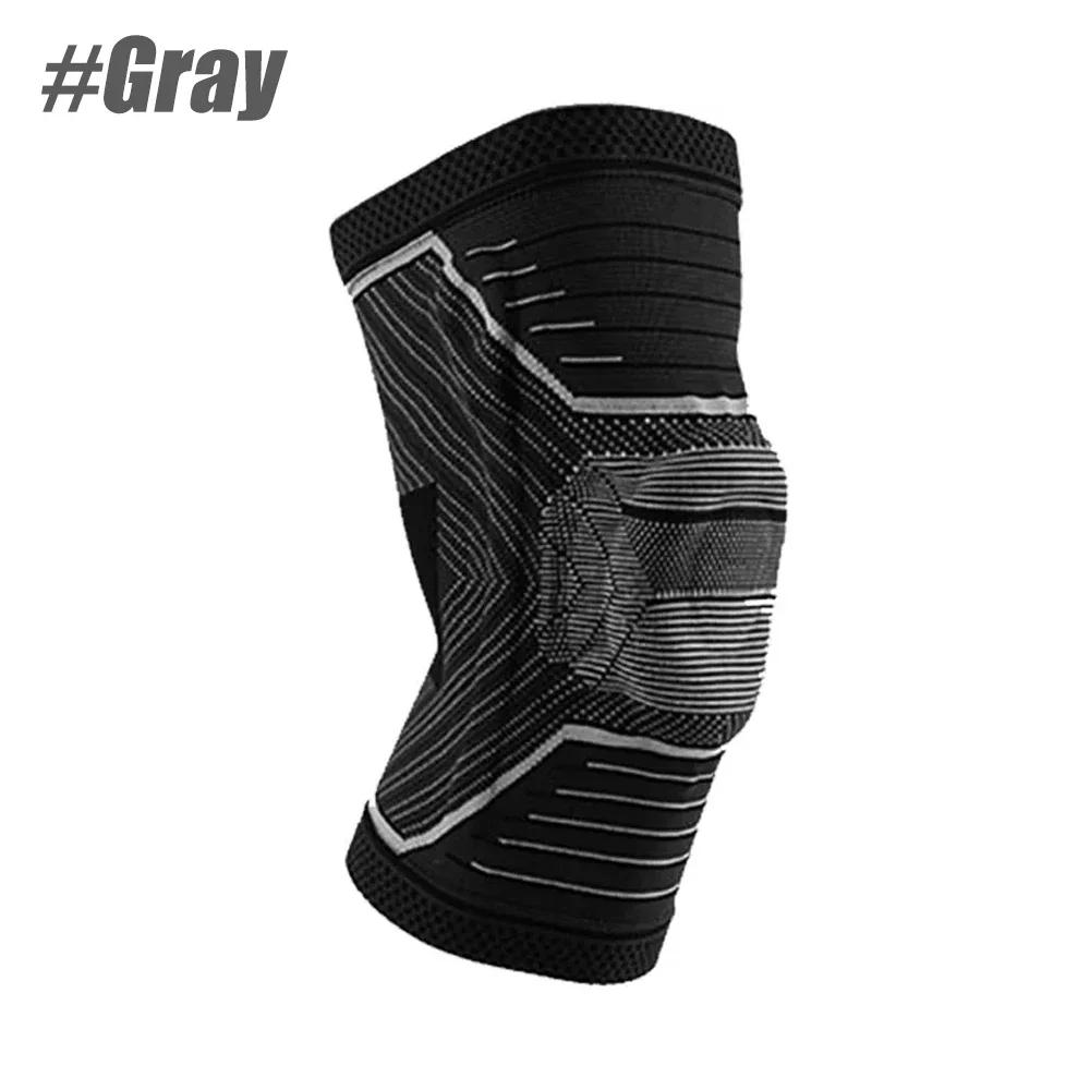 1 шт. компрессионные наколенники для поддержки артрита, передней крестообразной связки, бега, восстановления после травм, баскетбола и других видов спорта M серый
1 шт. компрессионные наколенники для поддержки артрита, передней крестообразной связки, бега, восстановления после травм, баскетбола и других видов спорта M серый