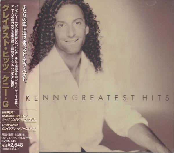 CD KENNY G Greatest Hits BVCA748 Arista 1997 Japan Jazz Used
CD KENNY G Greatest Hits BVCA748 Arista 1997 Japan Jazz Used