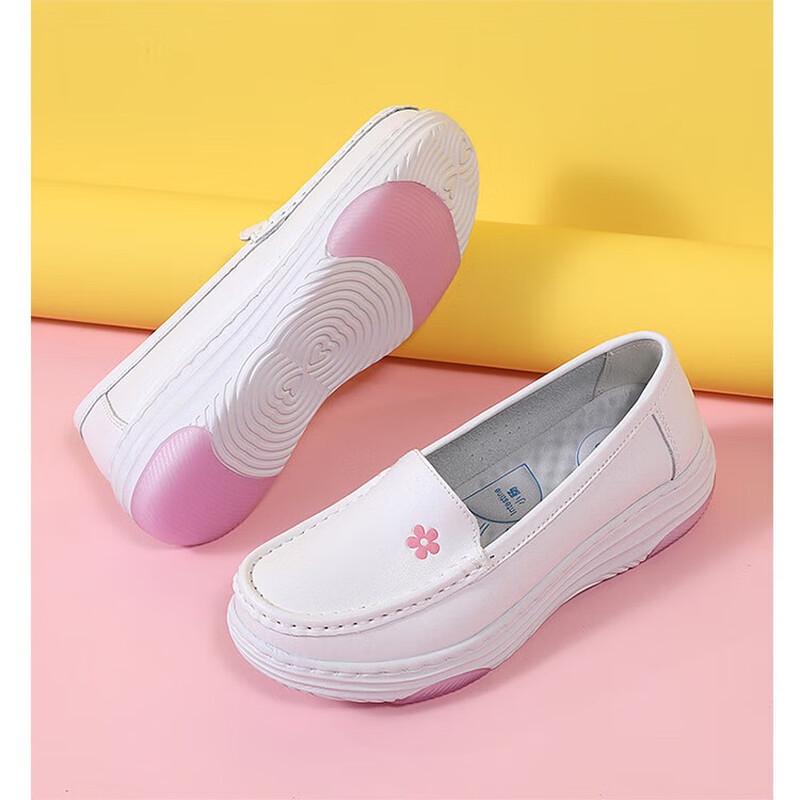 Women s Soft-Soled Breathable Nurse Shoes 35
Women s Soft-Soled Breathable Nurse Shoes 35