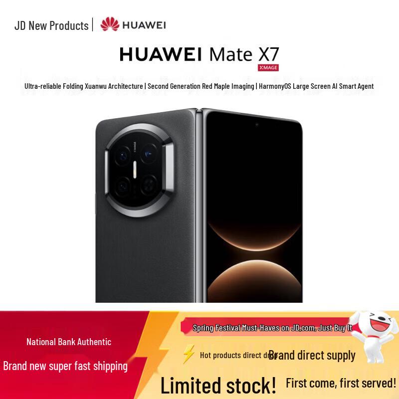 Huawei Mate X7 Foldable Smartphone (CN version)
Huawei Mate X7 Foldable Smartphone (CN version)