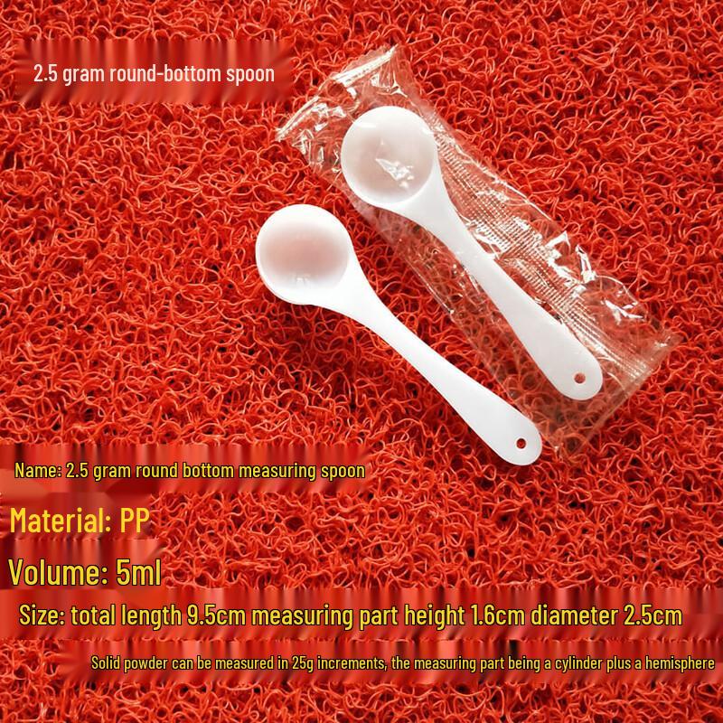 Plastic Measuring Spoons for Powder
Plastic Measuring Spoons for Powder