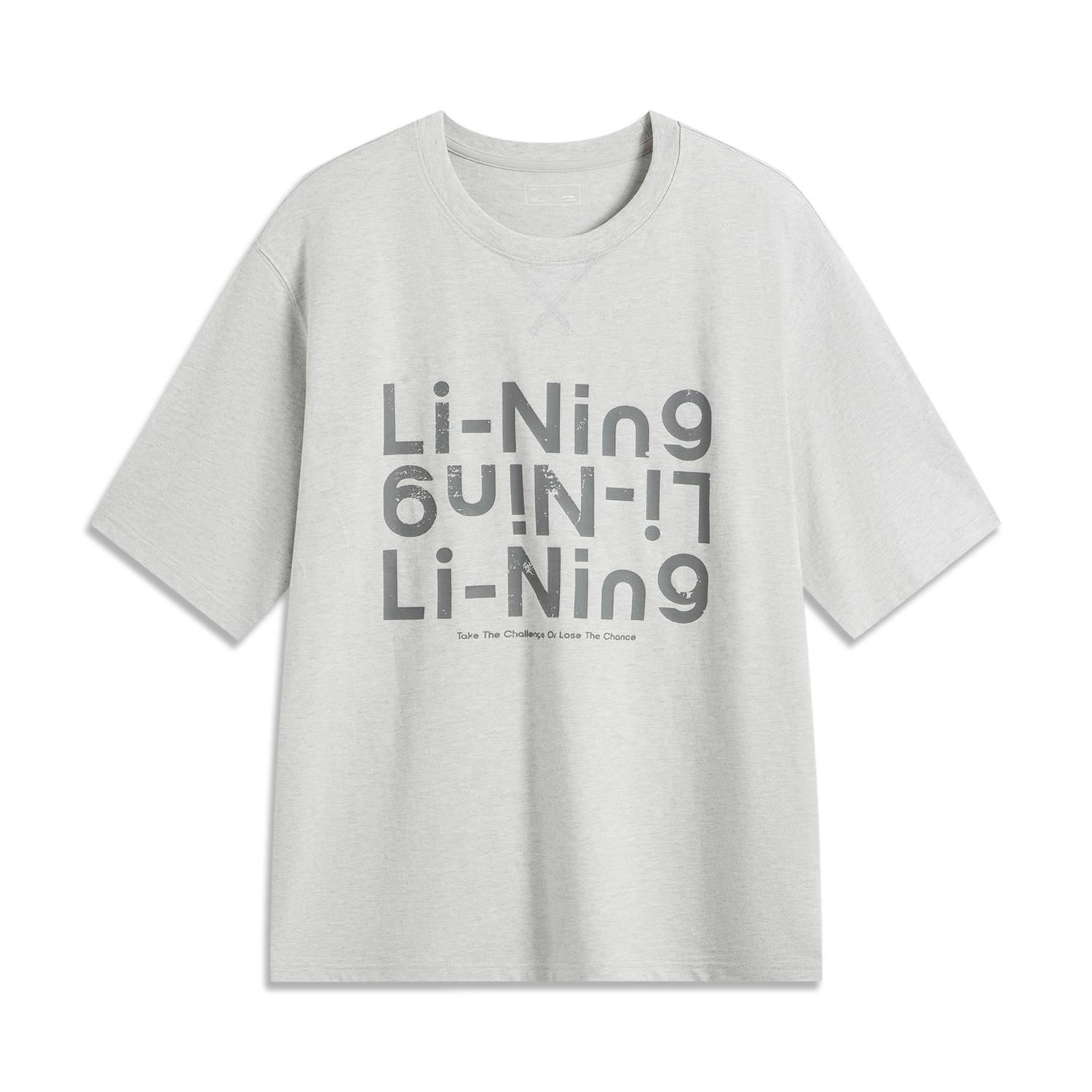 Li-Ning Comfortable Casual Simple Round Neck Pullover Breathable Short Sleeve T-Shirt Unisex Tops Flower-Gray Water-Drop-Gray AHSV253-3 S
Li-Ning Comfortable Casual Simple Round Neck Pullover Breathable Short Sleeve T-Shirt Unisex Tops Flower-Gray Water-Drop-Gray AHSV253-3 S