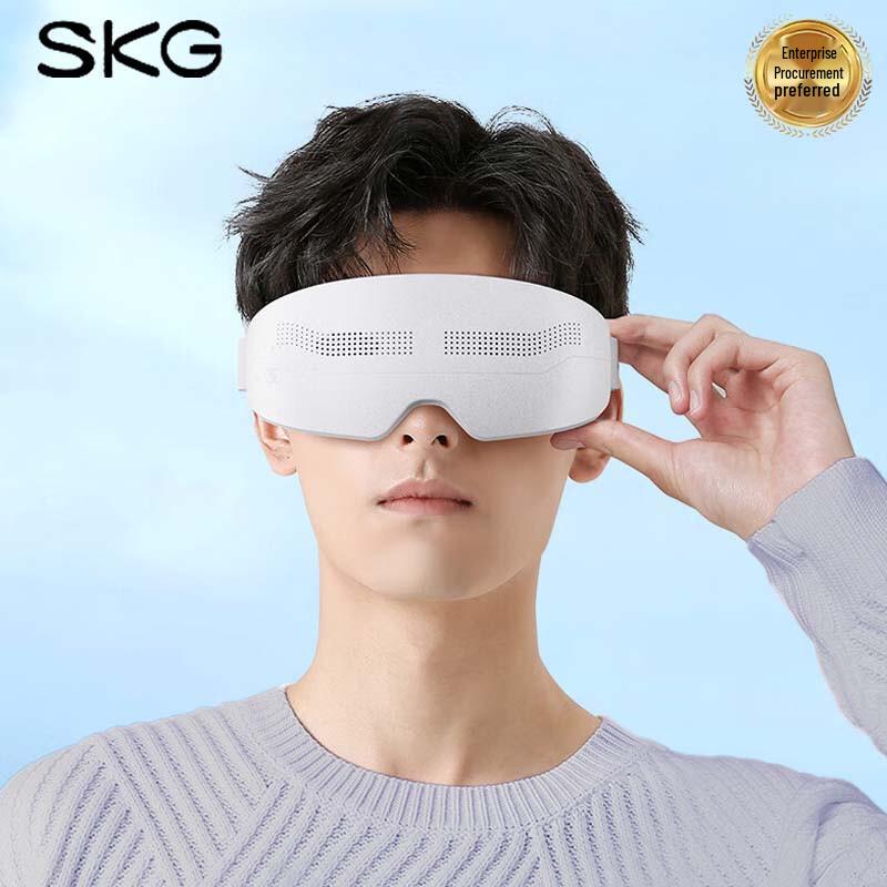 SKG E4pro Portable Visual Eye Massager
SKG E4pro Portable Visual Eye Massager