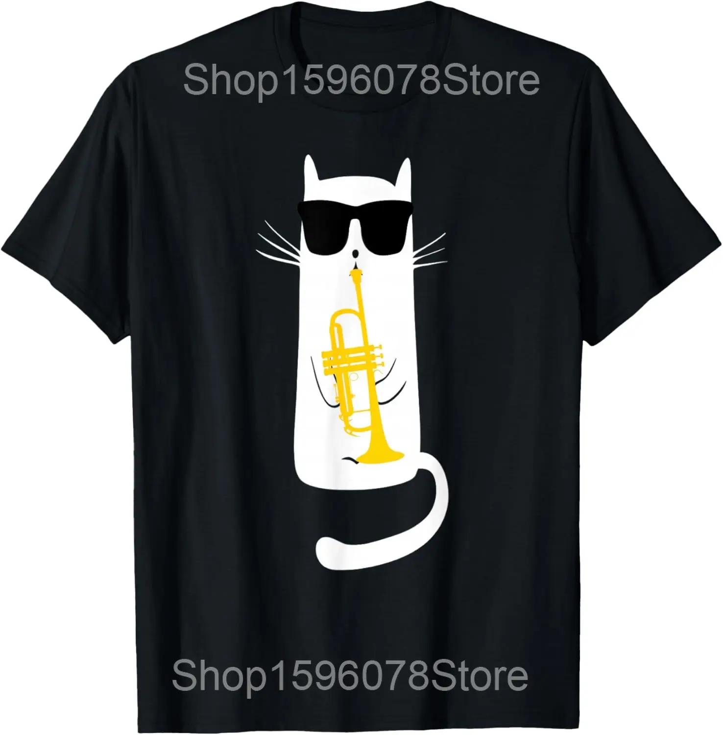 Funny Trumpet Player Musician Playing T Shirts Men Cotton Humor Streetwear Tee Shirt Short Sleeve Unisex Loose Clothing 4XL
Funny Trumpet Player Musician Playing T Shirts Men Cotton Humor Streetwear Tee Shirt Short Sleeve Unisex Loose Clothing 4XL