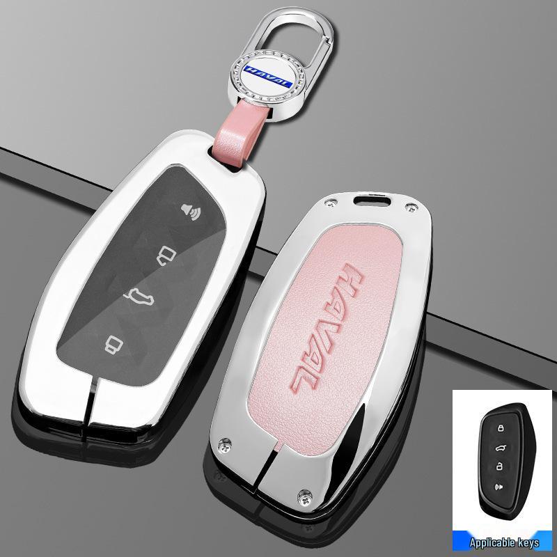 Haval Key Case: M6, F7x, Cannon, H2S, Big Dog, F5, H4, H7, H9 Protective Shell with Buckle for Third Generation Models. Packaging
Haval Key Case: M6, F7x, Cannon, H2S, Big Dog, F5, H4, H7, H9 Protective Shell with Buckle for Third Generation Models. Packaging