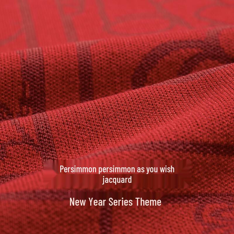 Cabbeen New Year Persimmon Theme Embroidered Sweatshirt 3XL
Cabbeen New Year Persimmon Theme Embroidered Sweatshirt 3XL