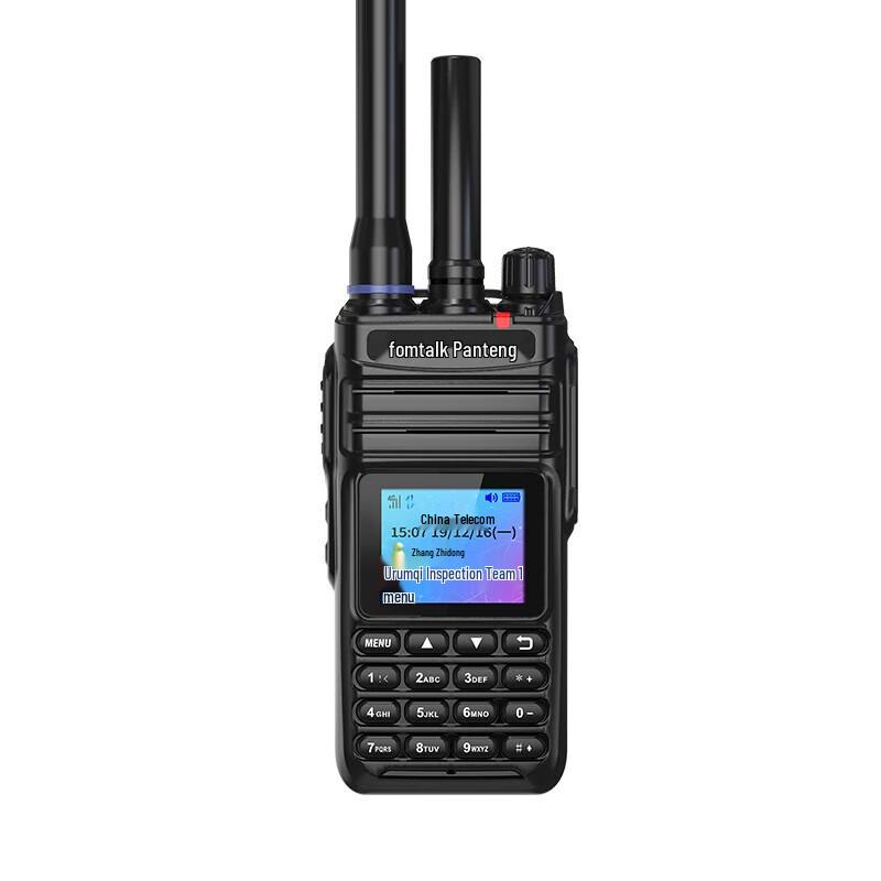 Fomtalk POC9900KD Dual-Mode Public Network Walkie-Talkie (CN version)
Fomtalk POC9900KD Dual-Mode Public Network Walkie-Talkie (CN version)