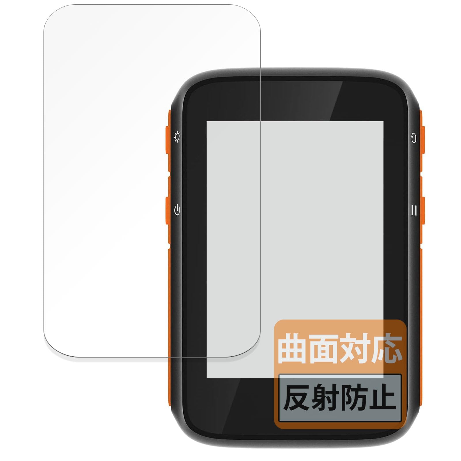 FILMEXT Screen Protector for COOSPO Curved Screen Made in Japan BC200, Compatible, Anti-Reflection, Anti-Fingerprint,
FILMEXT Screen Protector for COOSPO Curved Screen Made in Japan BC200, Compatible, Anti-Reflection, Anti-Fingerprint,