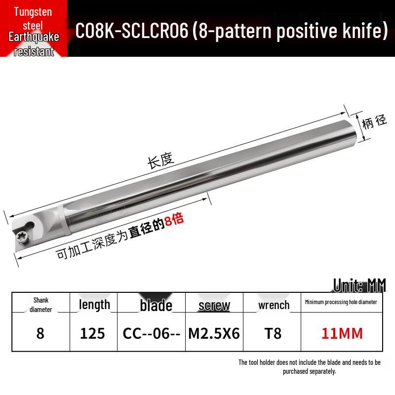 Yundu C08K-SCLCR06 Tungsten Steel Anti-Vibration Internal Turning Tool Holder
Yundu C08K-SCLCR06 Tungsten Steel Anti-Vibration Internal Turning Tool Holder