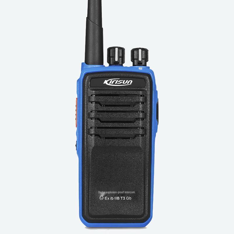 Kirisun DP515 Digital Explosion-proof Walkie-Talkie (CN version)
Kirisun DP515 Digital Explosion-proof Walkie-Talkie (CN version)
