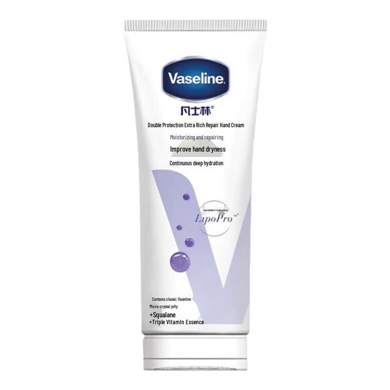 Vaseline Intensive Care Hand Cream Twin Pack
Vaseline Intensive Care Hand Cream Twin Pack