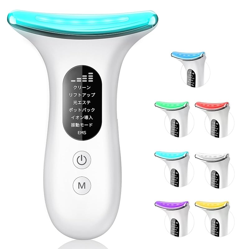 Facial beauty device With constant temperature function and vibration EMS [7 roles in 1 unit + 4 level adjustment possible + 7 LED color display +
Facial beauty device With constant temperature function and vibration EMS [7 roles in 1 unit + 4 level adjustment possible + 7 LED color display +