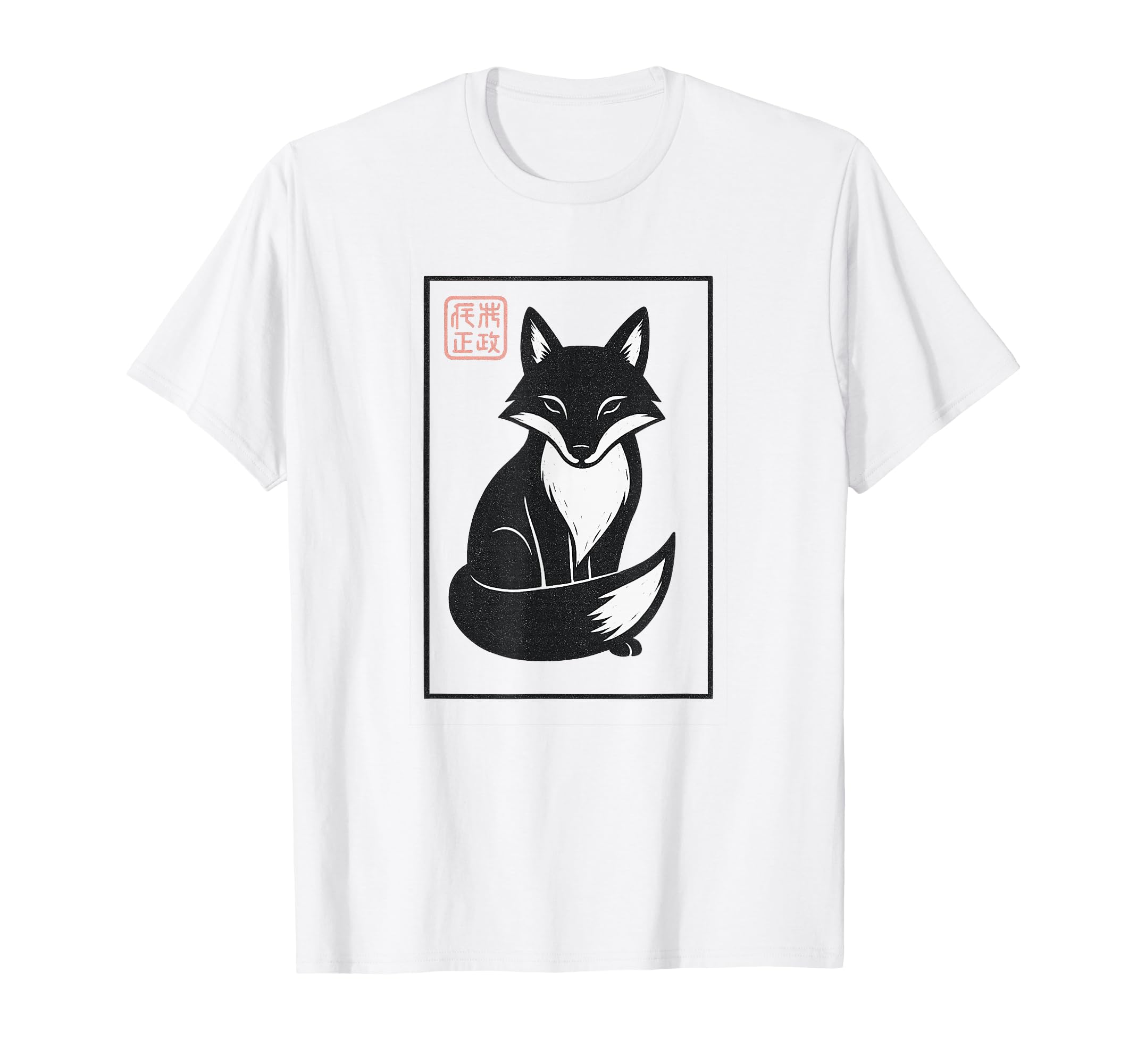 fox design Woodblock fox Japanese-inspired - t-shirt чорний
fox design Woodblock fox Japanese-inspired - t-shirt чорний