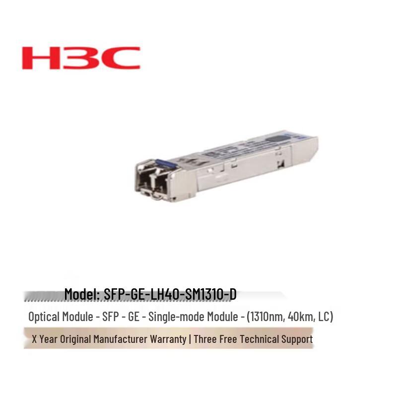 H3C SFP-GE-LH40-SM1310 40KM Gigabit Single-mode Fiber Optic Module
H3C SFP-GE-LH40-SM1310 40KM Gigabit Single-mode Fiber Optic Module