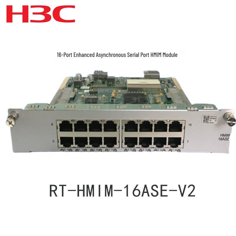 H3C RT-HMIM-16ASE-V2 16-Port Enhanced Async Serial HMIM Module
H3C RT-HMIM-16ASE-V2 16-Port Enhanced Async Serial HMIM Module