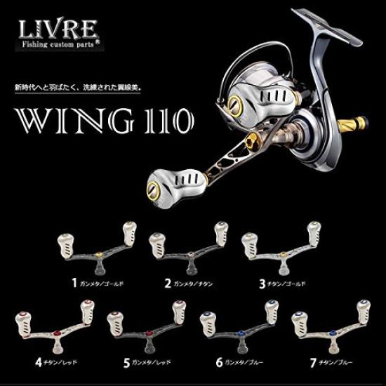 LIVRE 3189 Wing 110 Daiwa DS (Left) Titanium/Blue
LIVRE 3189 Wing 110 Daiwa DS (Left) Titanium/Blue