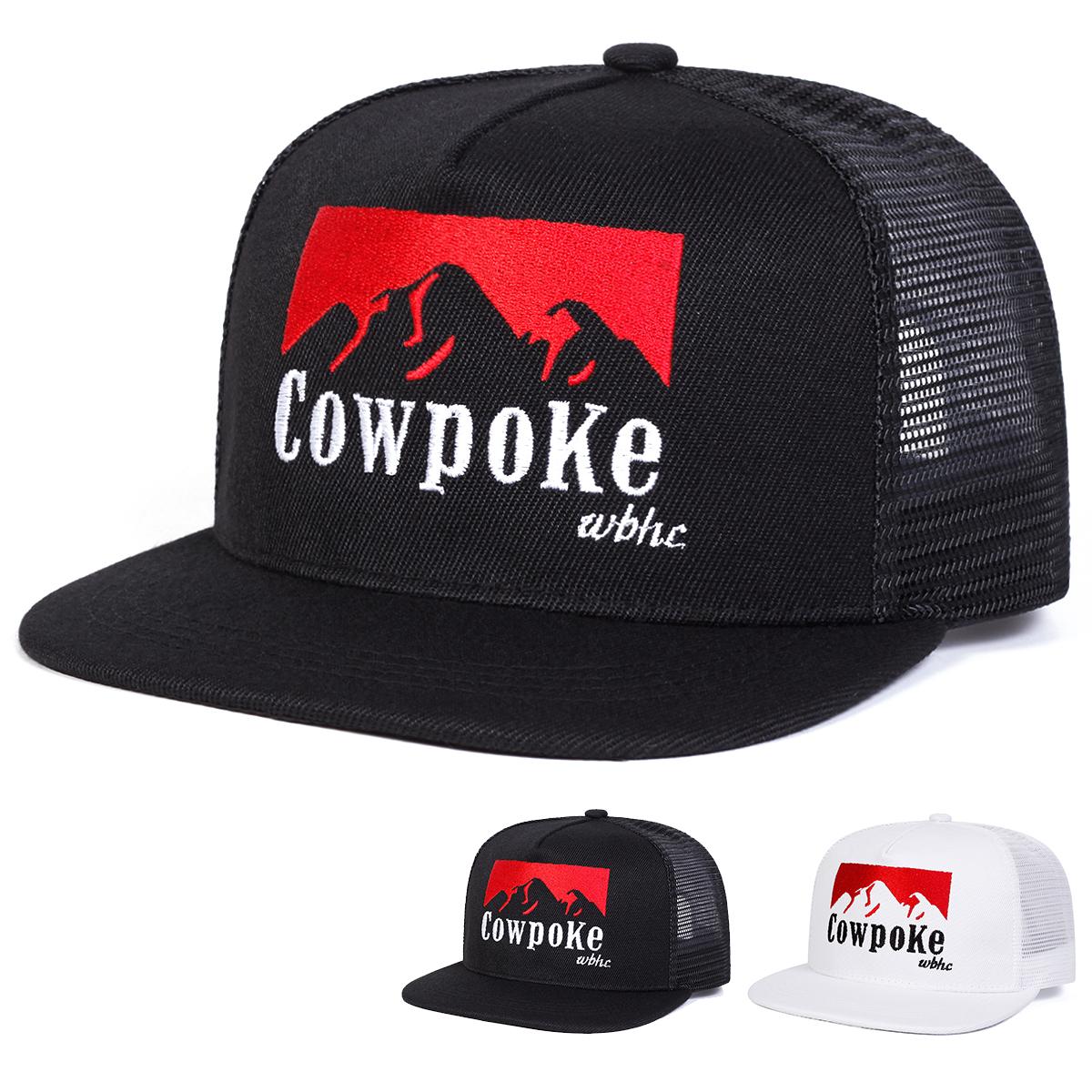 Унисекс COWPOKE с вышитыми буквами Хип-хоп сетчатые кепки весна-лето для отдыха на открытом воздухе регулируемые повседневные бейсболки солнцезащитная кепка белый
Унисекс COWPOKE с вышитыми буквами Хип-хоп сетчатые кепки весна-лето для отдыха на открытом воздухе регулируемые повседневные бейсболки солнцезащитная кепка белый