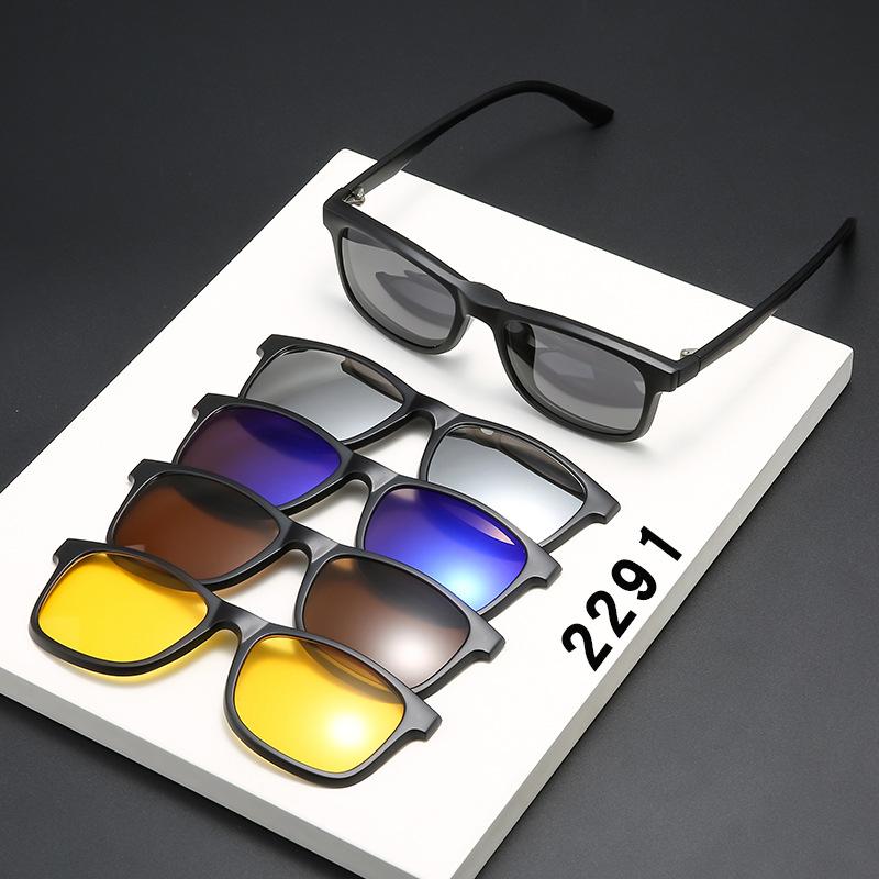 Men S Set Of Glasses, Sunglasses, Sunglasses For Driving, Driving Glasses, Magnetic Replacement Sheet, Black Myopia Glasses Frame, Women 2291 PC material rack
Men S Set Of Glasses, Sunglasses, Sunglasses For Driving, Driving Glasses, Magnetic Replacement Sheet, Black Myopia Glasses Frame, Women 2291 PC material rack