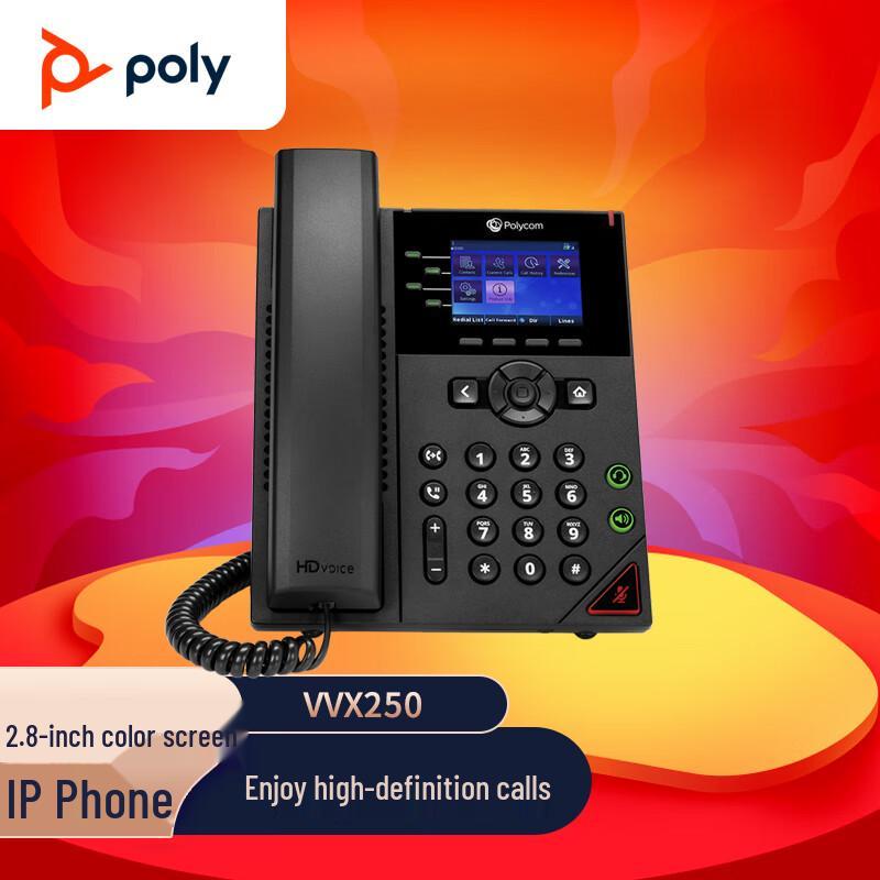 Poly Business IP Phones & Multimedia Terminals (CN version)
Poly Business IP Phones & Multimedia Terminals (CN version)