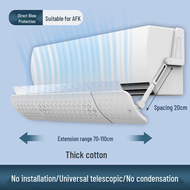 Anti-Direct Blow Air Conditioner Deflector
Anti-Direct Blow Air Conditioner Deflector