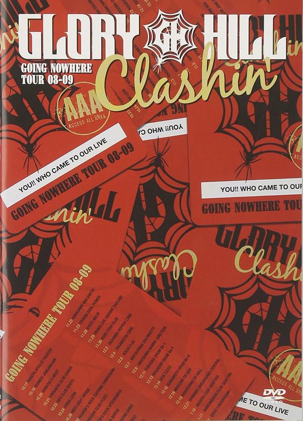 DVD DVD - Clashin GOING NOWHERE TOUR 08-09 XNUR20009 ULTIMATE RECORD 2008 Japan Rock Used
DVD DVD - Clashin GOING NOWHERE TOUR 08-09 XNUR20009 ULTIMATE RECORD 2008 Japan Rock Used