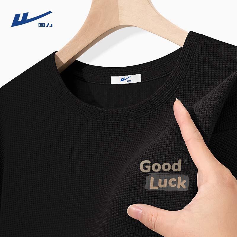 Warrior Men s Waffle Knit Long Sleeve T-Shirt L
Warrior Men s Waffle Knit Long Sleeve T-Shirt L