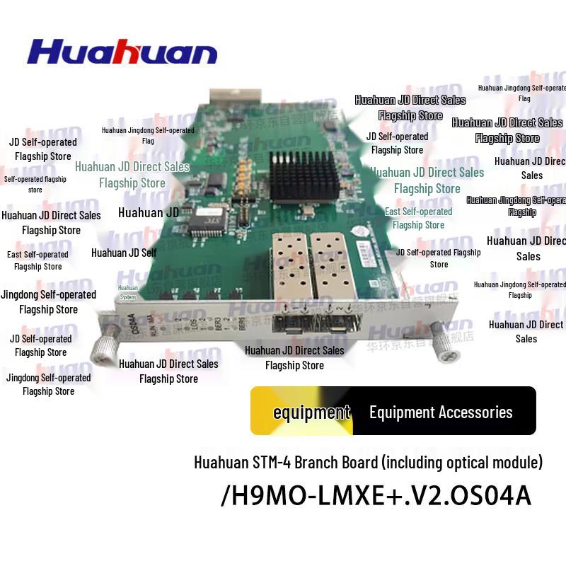 Huahuan STM-4 Tributary Board with Optical Module
Huahuan STM-4 Tributary Board with Optical Module