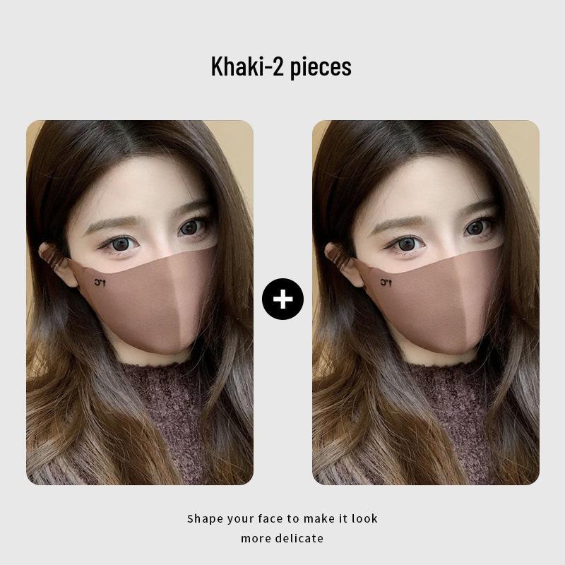 Maillard 0.01 Autumn/Winter Warm Seamless Cycling Mask One Size
Maillard 0.01 Autumn/Winter Warm Seamless Cycling Mask One Size