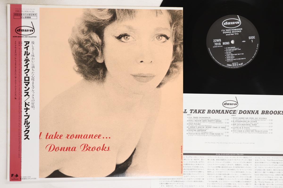 LP Record DONNA BROOKS - I ll Take Romance 22WB7018 DAWN 1988 Japan Obi Jazz Used
LP Record DONNA BROOKS - I ll Take Romance 22WB7018 DAWN 1988 Japan Obi Jazz Used