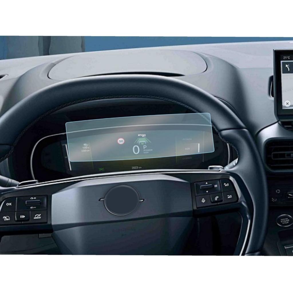 Для Opel Vivaro Захисне покриття для екрану 10-дюймового цифрового дисплея Nano чистий
Для Opel Vivaro Захисне покриття для екрану 10-дюймового цифрового дисплея Nano чистий
